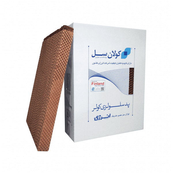پد-سلولوزی